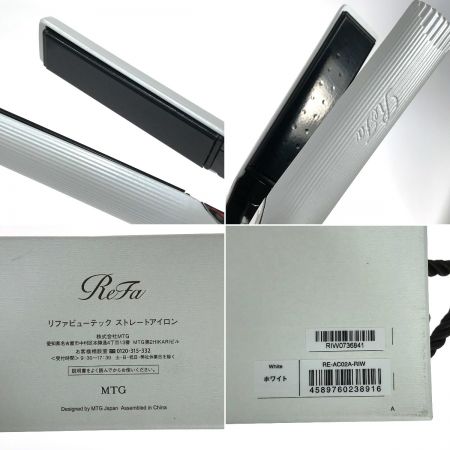  ReFa ビューテック ストレートアイロン RE-AC02A ホワイト