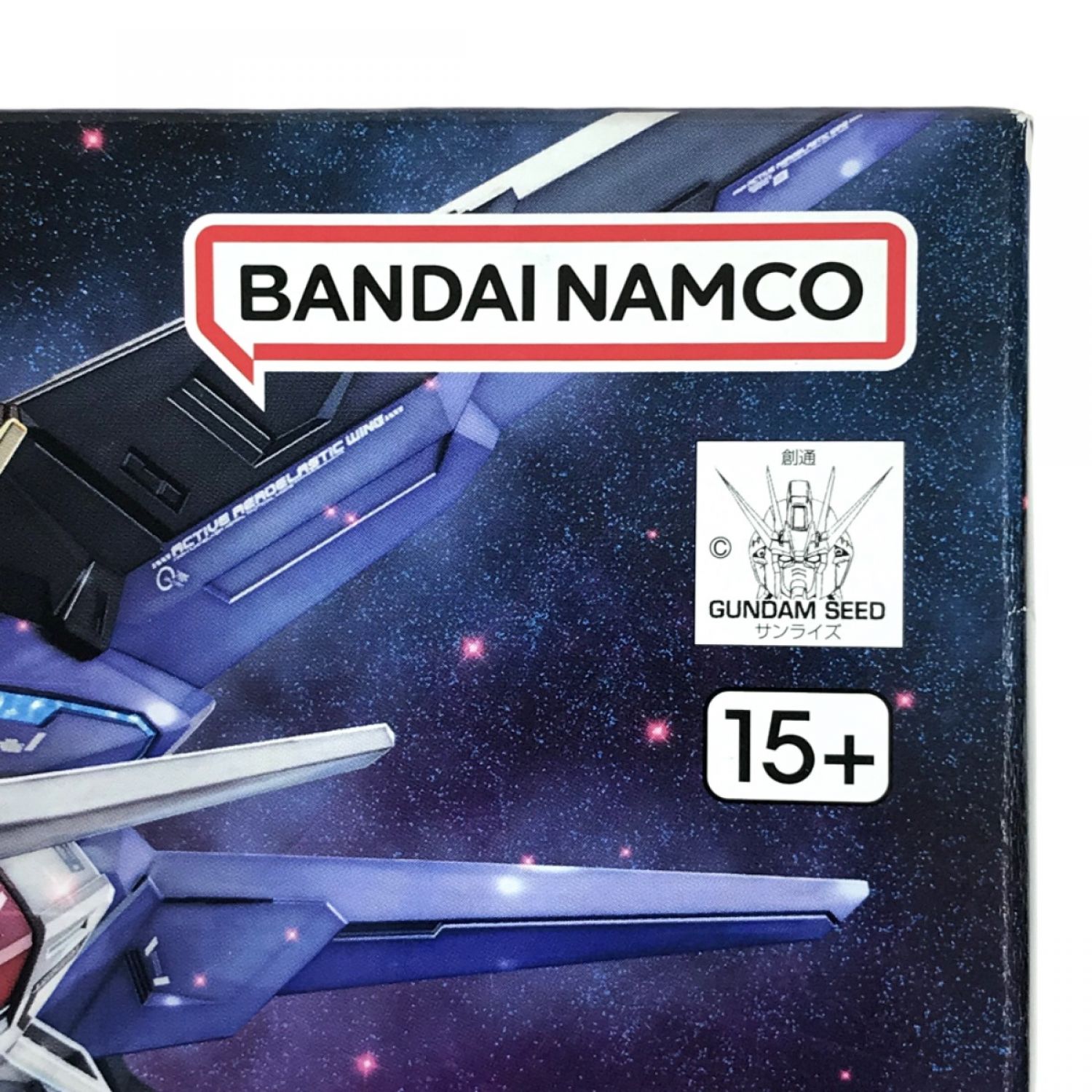 中古】 BANDAI SPIRITS MGSD フリーダムガンダム 未組立品 ガンプラ S