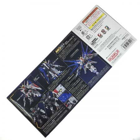  BANDAI SPIRITS MGSD フリーダムガンダム 未組立品 ガンプラ