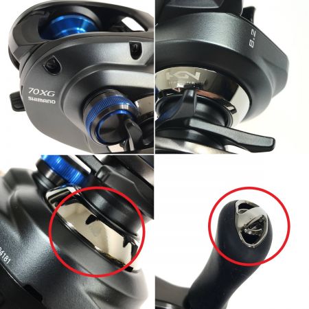  SHIMANO シマノ 20 SLX DC 70XG 右ハンドル