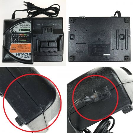  HITACHI 日立 コードレスインパクトドライバー 18V 5.0Ah WH18DDL 赤