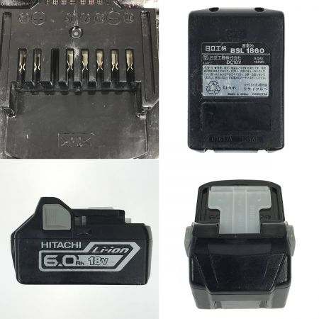  日立工機 18V コードレス丸のこ C18DBL ストロングブラック