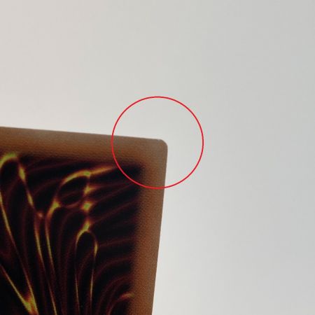   遊戯王 トレカ 禁じられた一滴 プリズマティックシークレットレア ROTD-JP065