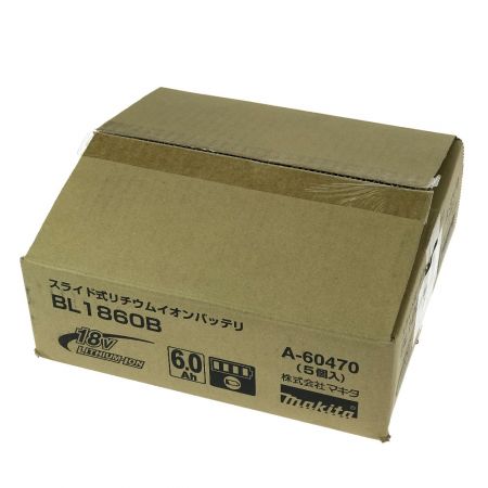  MAKITA マキタ 18v 6.0Ah リチウムイオンバッテリ BL1860B 5個セット 純正バッテリ