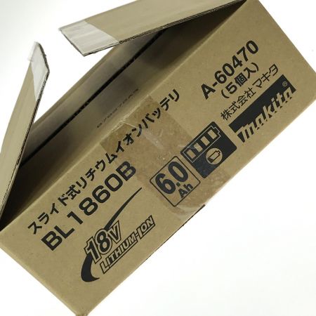  MAKITA マキタ 18v 6.0Ah リチウムイオンバッテリ BL1860B 5個セット 純正バッテリ