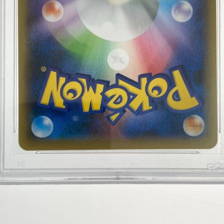   ポケモンカード マリィ 198/190 S4a SR PSA9 レリーフズレ有 魂抜け