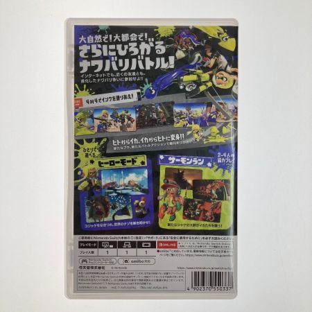  Nintendo ニンテンドウ Switchソフト スプラトゥーン3