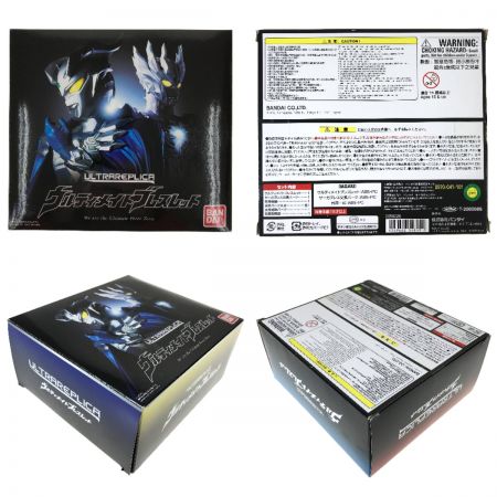  BANDAI バンダイ ウルトラレプリカ ウルティメイトブレスレット ウルトラマンゼロ 