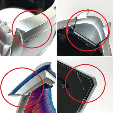  BANDAI バンダイ ウルトラレプリカ ウルティメイトブレスレット ウルトラマンゼロ 