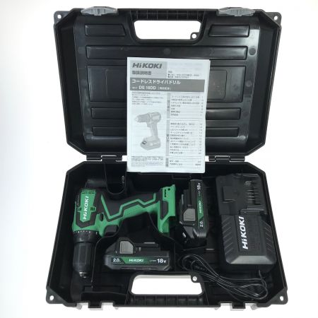  HiKOKI ハイコーキ 18V コードレス ドライバドリル DS 18DD アグレッシブグリーン