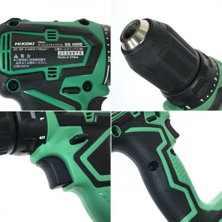  HiKOKI ハイコーキ 18V コードレス ドライバドリル DS 18DD アグレッシブグリーン