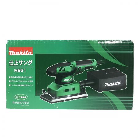  MAKITA マキタ 仕上げサンダ M931