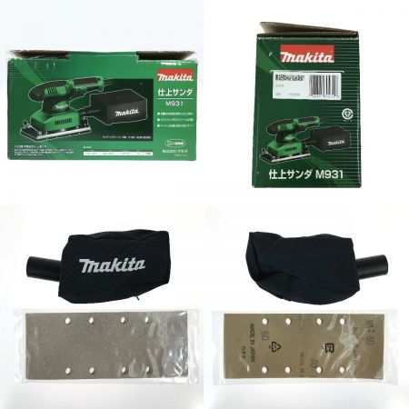 MAKITA マキタ 仕上げサンダ M931