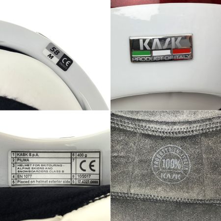  KASK ヘルメット スキー スノーボード サイズ58 バッグ付 バイザー欠品 