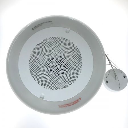  富士工業 ダイニング照明 クーキレイ 空気清浄機能 調光・調色 C-PT511-W ホワイト