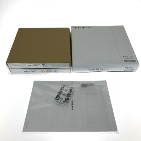  富士工業 ダイニング照明 クーキレイ 空気清浄機能 調光・調色 C-PT511-W ホワイト