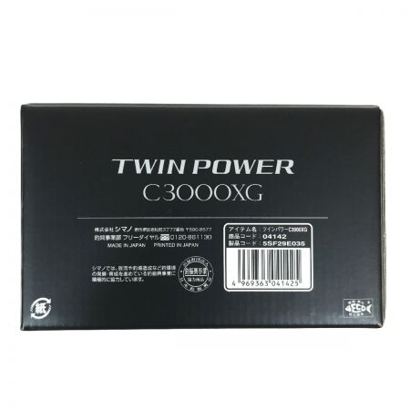  SHIMANO シマノ 20ツインパワー C3000XG 20ツインパワー C3000XG