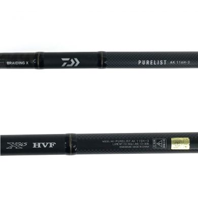 DAIWA ダイワ ピュアリスト PURELIST AK116H-3 - 中古