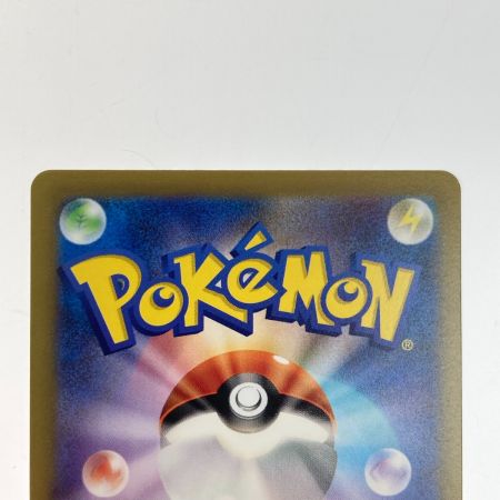   ポケモンカード サンドパン 028/165 SV2a U マスターボールミラー