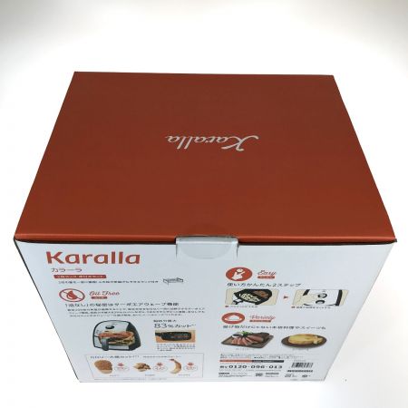  ショップジャパン カラーラ ノンオイルフライヤー FN005191 未開封