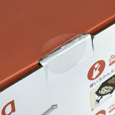  ショップジャパン カラーラ ノンオイルフライヤー FN005191 未開封