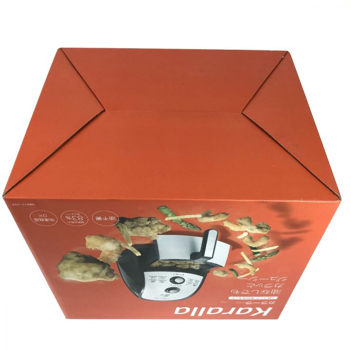 ショップジャパン カラーラ ノンオイルフライヤー FN005191 未開封