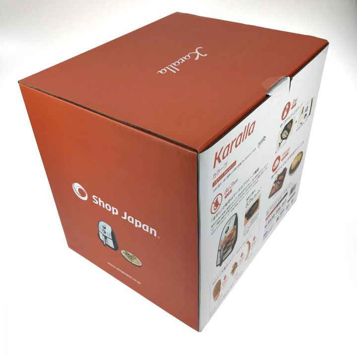 ショップジャパン カラーラ ノンオイルフライヤー FN005191 未開封