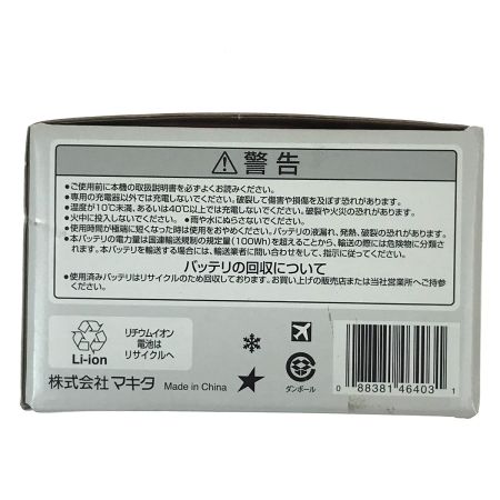  MAKITA マキタ 18v 6.0Ah リチウムイオンバッテリ BL1860B 純正バッテリ