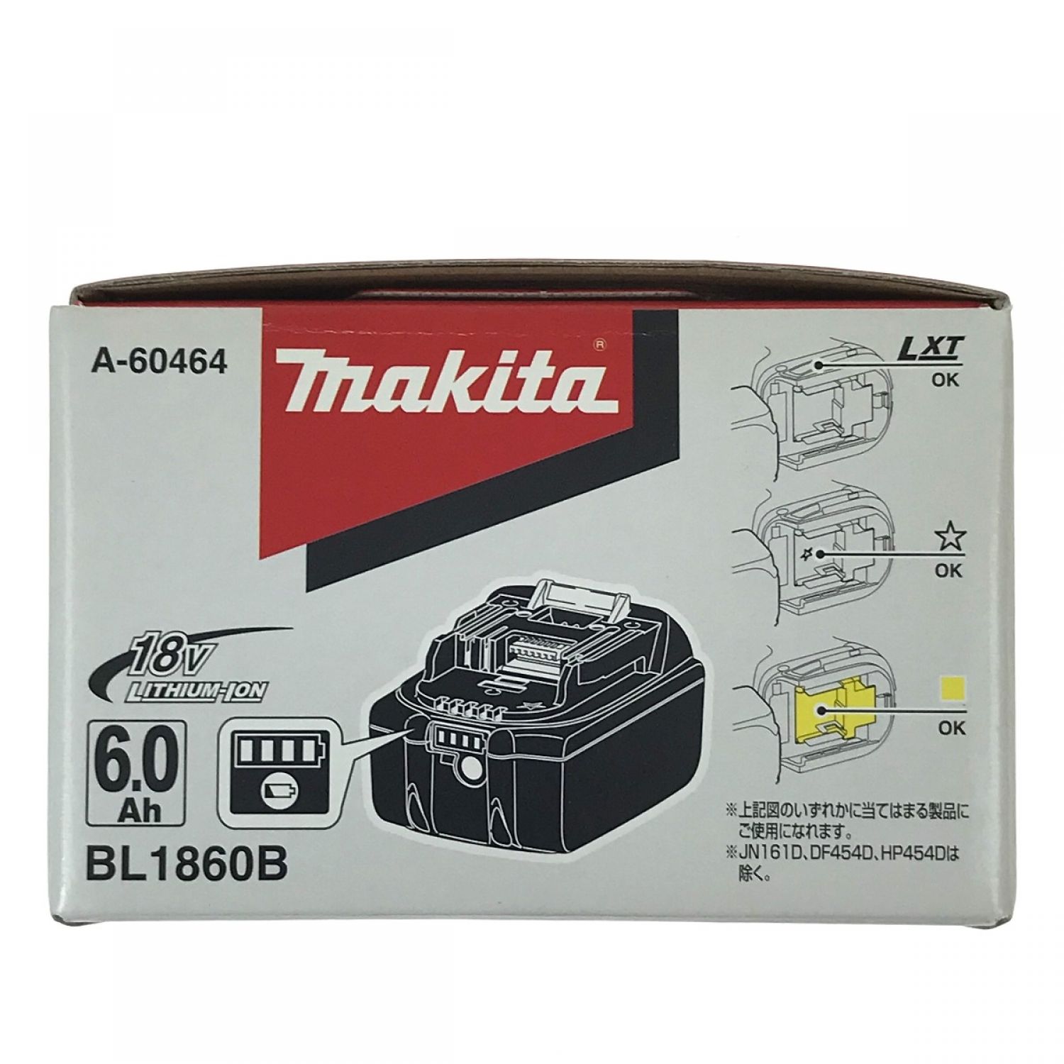 中古】 MAKITA マキタ 18v 6.0Ah リチウムイオンバッテリ BL1860B 純正