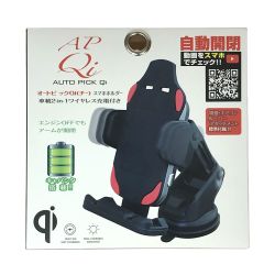 ##  スマートフォンホルダー オートピックQi(チー) D-2182 バケットシートタイプ Sランク