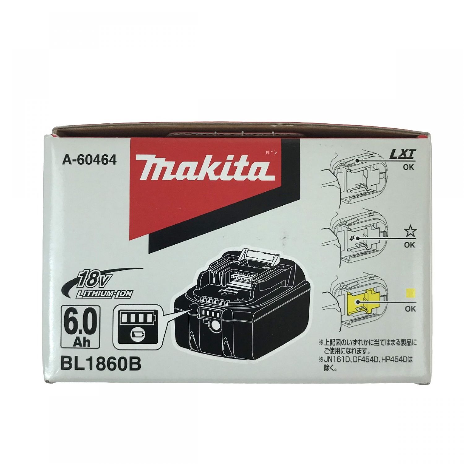 中古】 MAKITA マキタ 18v 6.0Ah リチウムイオンバッテリ BL1860B 純正