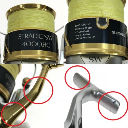  SHIMANO シマノ 18ストラディック SW 4000HG