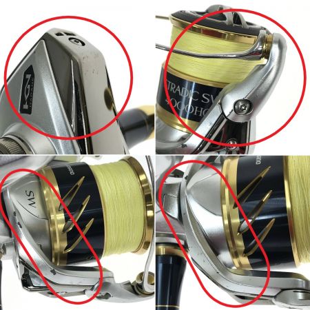  SHIMANO シマノ 18ストラディック SW 4000HG