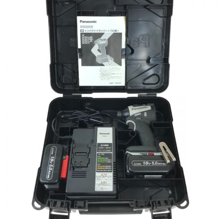  Panasonic パナソニック 充電インパクトドライバー 18V 5.0Ah EZ75A7LJ2G-B ブラック