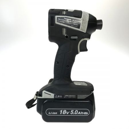  Panasonic パナソニック 充電インパクトドライバー 18V 5.0Ah EZ75A7LJ2G-B ブラック