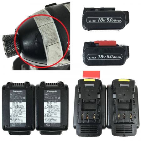  Panasonic パナソニック 充電インパクトドライバー 18V 5.0Ah EZ75A7LJ2G-B ブラック