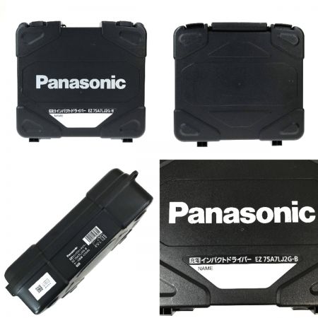  Panasonic パナソニック 充電インパクトドライバー 18V 5.0Ah EZ75A7LJ2G-B ブラック