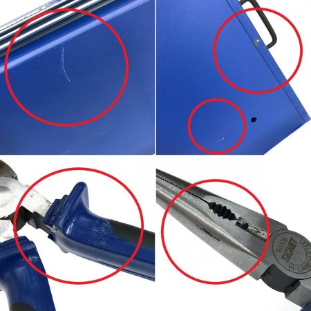  SIGNET シグネット 工具セット 800S-5822MBL ブルー