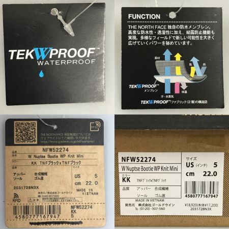  THE NORTH FACE ザノースフェイス W Nuptse Bootie WP Knit Mini ヌプシブーティ ウォータープルーフ ニット ミニ レディースブーツ 22cm  NFW52274