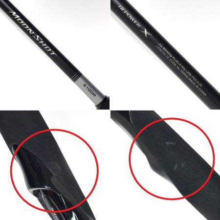  SHIMANO シマノ 21 ムーンショット S100M MOON SHOT S100M