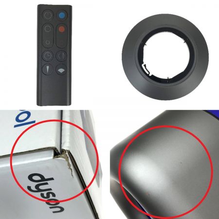  Dyson ダイソン Hot+Cool AM09 ファンヒーター AM09 アイアン/サテンブルー