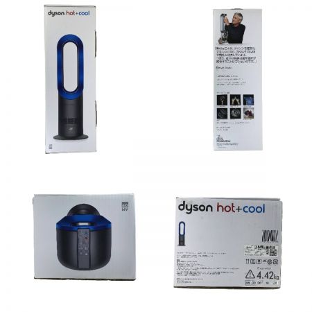  Dyson ダイソン Hot+Cool AM09 ファンヒーター AM09 アイアン/サテンブルー