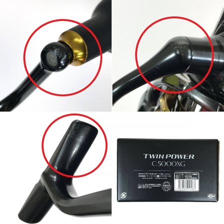  SHIMANO シマノ 20ツインパワー C5000XG-D 04148