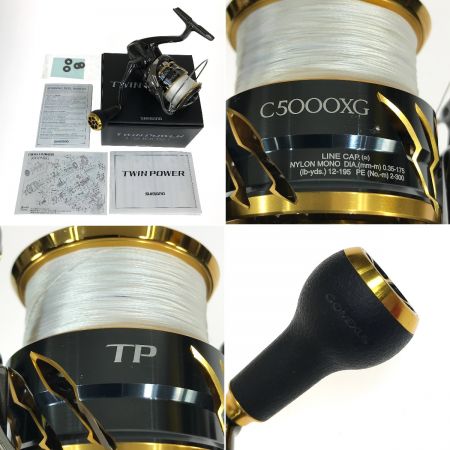  SHIMANO シマノ 20ツインパワー C5000XG-D 04148