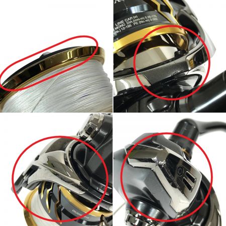  SHIMANO シマノ 20ツインパワー C5000XG-D 04148