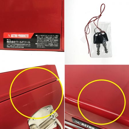  ASTRO PRODUCTS アストロプロダクツ ツールセット 83点組 TS178 レッド