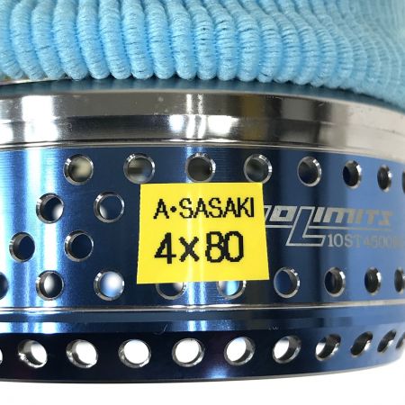  STUDIO OCEAN MARK ノーリミッツ 10ST4500RC ネイビーブルー