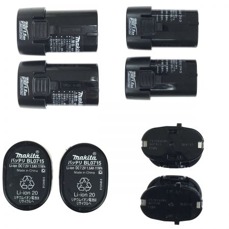  MAKITA マキタ 充電式ペンドライバドリル DF012DSHX 青