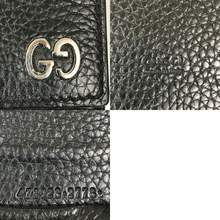 GUCCI グッチ カードケース/名刺入れ レザー GG 473923 ブラック｜中古｜なんでもリサイクルビッグバン