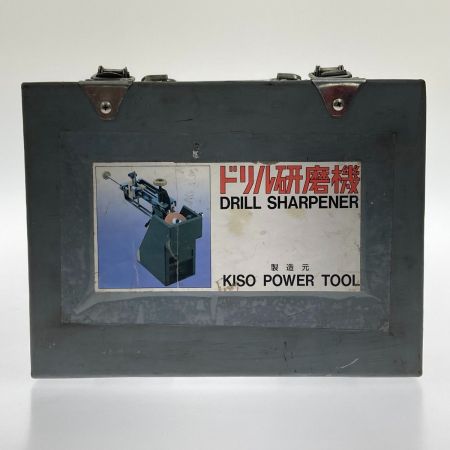  PROXXON ドリルシャープナー No.21202 ドリル研磨機